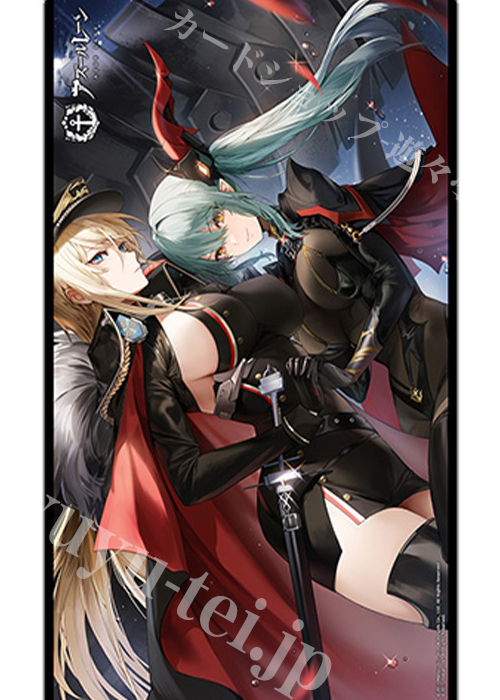 PSA10 アズールレーン レーゲンスブルク ジョッフル sp 連番 アズールレーン』から、「レーゲンスブルク」の1/6スケール