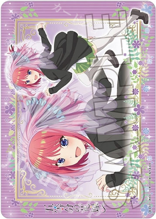 五等分の花嫁 中野ニ乃 プレイマット 新品未開封 キャラクター 映画『五等分の花嫁』 - 描き下ろしイラスト 中野二乃 桜和装ver