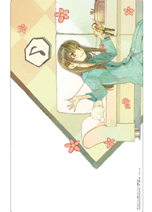 ブシロード ラバーマットコレクションV2 Vol.1246 電撃文庫 嘘つきみーくんと壊れたまーちゃん『御園マユ』 | 販売 | サプライ