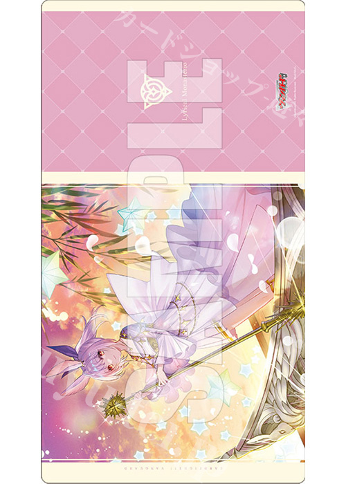 ブシロード ラバーマットコレクションV2 Vol.1256 カードファイト!! ヴァンガード『PhosphorescenceStream ハーゼリット』 | 販売 | サプライ