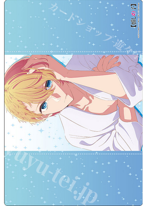 ブシロード ラバーマットコレクションV2 Vol.1285 【推しの子】『アクア』Part.2 | 販売 | サプライ