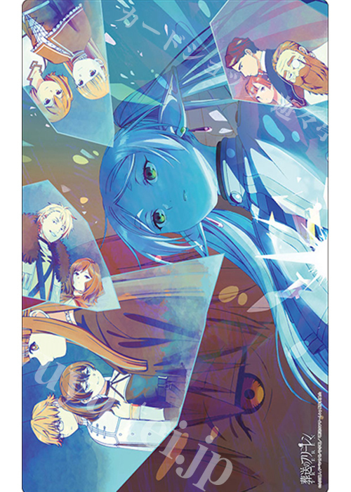 ブシロード ラバーマットコレクションV2 Vol.1296 『葬送のフリーレン』Part.4 | 販売 | サプライ