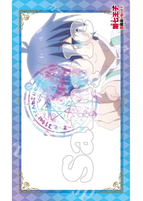転生したら第七王子だったので、気ままに魔術を極めます 【描き下ろし】ラバーマット ロイド | 販売 | サプライ