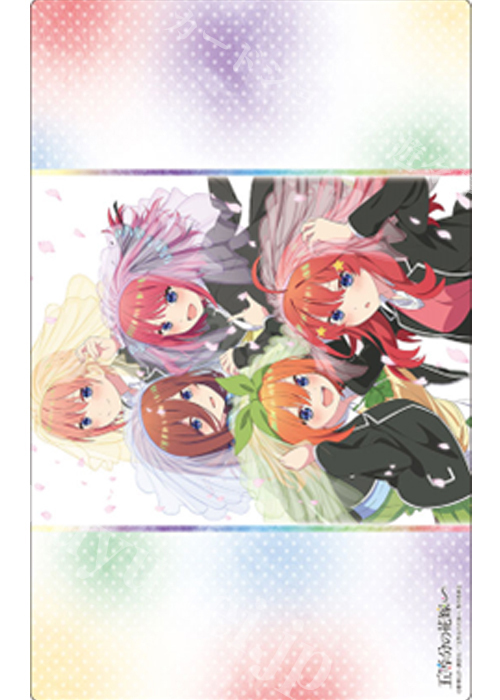 ブシロード ラバーマットコレクションV2 Vol.1339 『五等分の花嫁∽』 | 販売 | サプライ