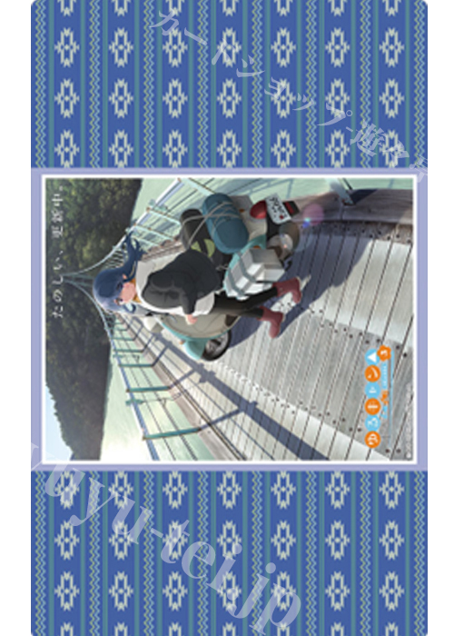 ブシロード ラバーマットコレクションV2 Vol.1366 ゆるキャン△ SEASON３『志摩リン』 | 販売 | サプライ