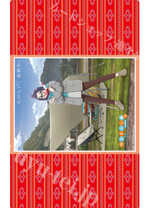 ブシロード ラバーマットコレクションV2 Vol.1367 ゆるキャン△ SEASON３『大垣千明』 | 販売 | サプライ