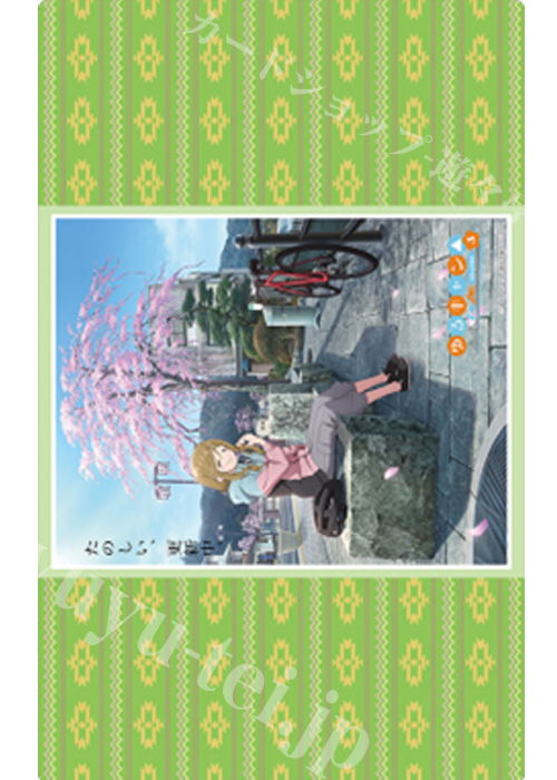 ブシロード ラバーマットコレクションV2 Vol.1368 ゆるキャン△ SEASON３『犬山あおい』 | 販売 | サプライ