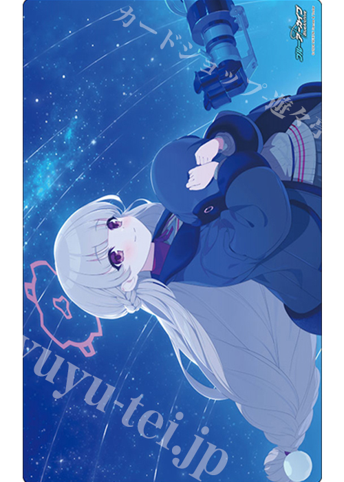 ブシロード ラバーマットコレクションV2 Vol.1377 ブルーアーカイブ『ノドカ』メモリアルロビーイラストver. | 販売 | サプライ