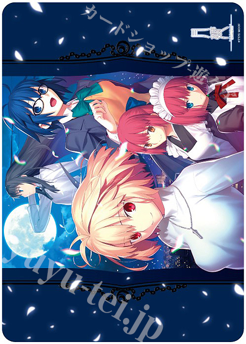 ラバーマット 月姫 Fate 2個セット 未開封 - メルカリ