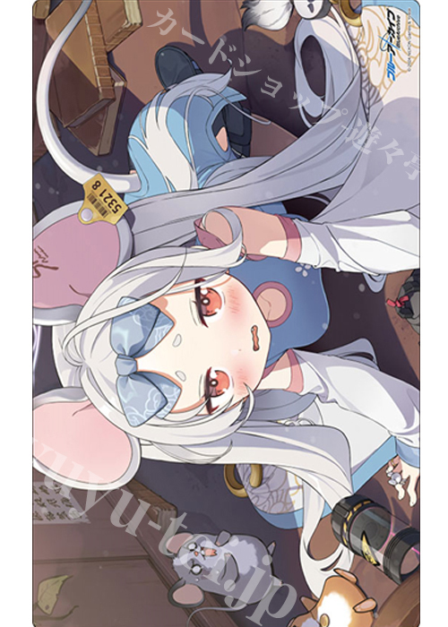 ブシロード ラバーマットコレクションV2 Vol.1413 ブルーアーカイブ『サヤ』メモリアルロビーイラストver. | 販売 | サプライ
