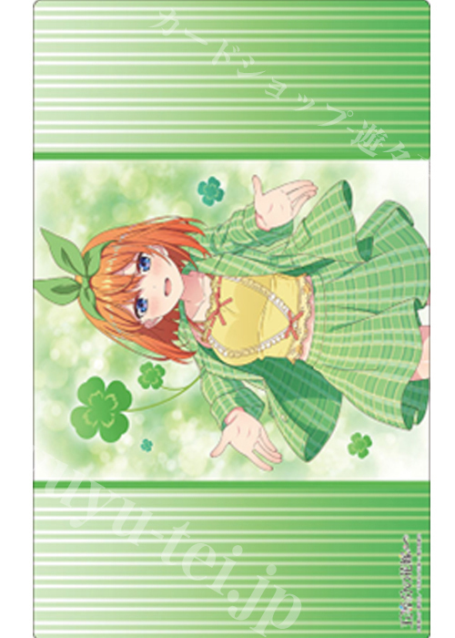 ブシロード ラバーマットコレクションV2 Vol.1418 五等分の花嫁∽『中野四葉』Part.2 | 販売 | サプライ