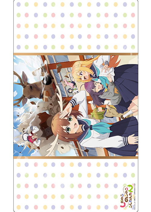 ブシロード ラバーマットコレクションV2 Vol.1420 『しかのこのこのここしたんたん』