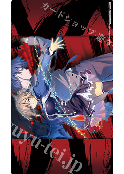 ブシロード ラバーマットコレクションV2 Vol.1472 富士見ファンタジア文庫 『堕天の狗神 -SLASHDOG- ハイスクールD×D Universe』 | 販売 | サプライ