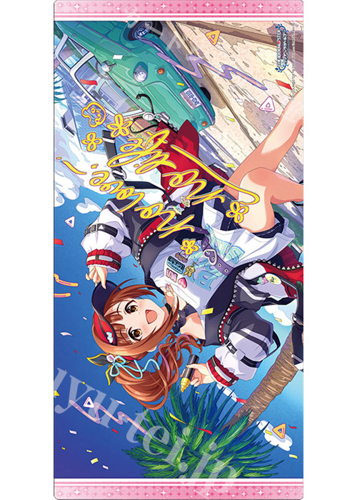 ブシロード ラバーマットコレクションV2 Vol.1489 アイドルマスター シンデレラガールズ『五十嵐響子』ライフ・グラフィティver. | 販売 | サプライ