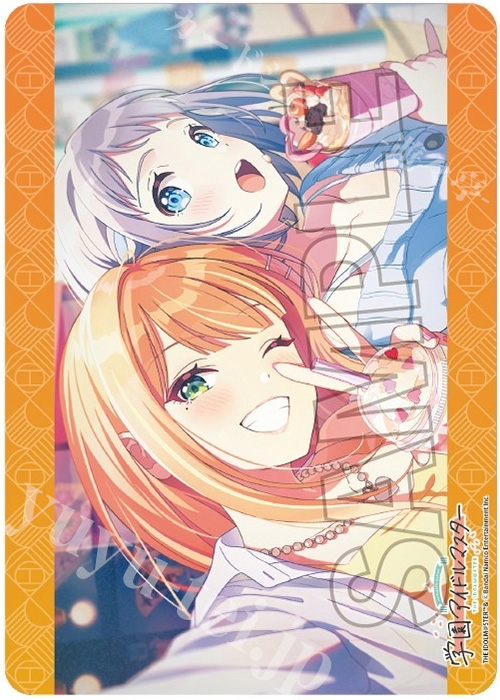 学園アイドルマスター イラストプレイマットNT おいしい顔、いただき〜！ | 販売 | サプライ
