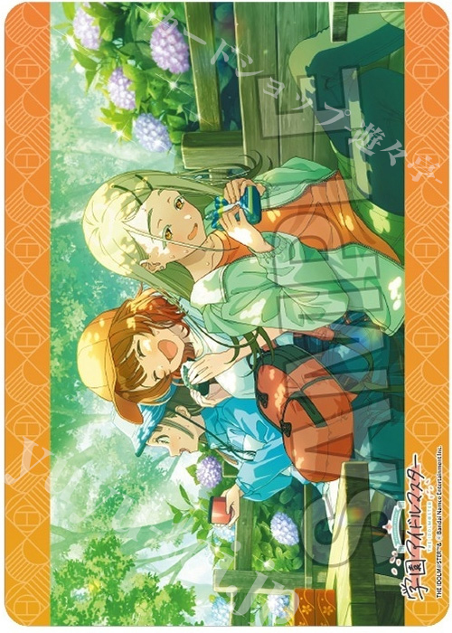 学園アイドルマスター イラストプレイマットNT 新たな挑戦の成功ですわ！ | 販売 | サプライ
