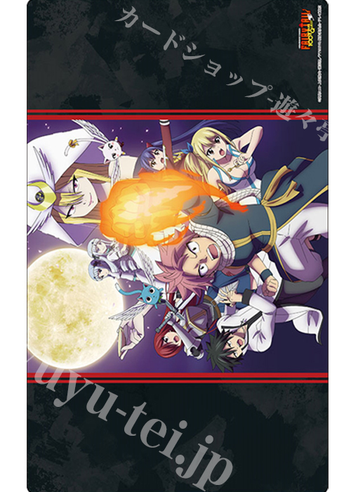 ブシロード ラバーマットコレクションV2 Vol.1550 『FAIRY TAIL 100年クエスト』Part.2