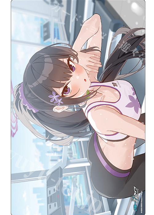 ブシロード ラバーマットコレクションV2 Vol.1557 ブルーアーカイブ『スミレ』メモリアルロビーイラストver.