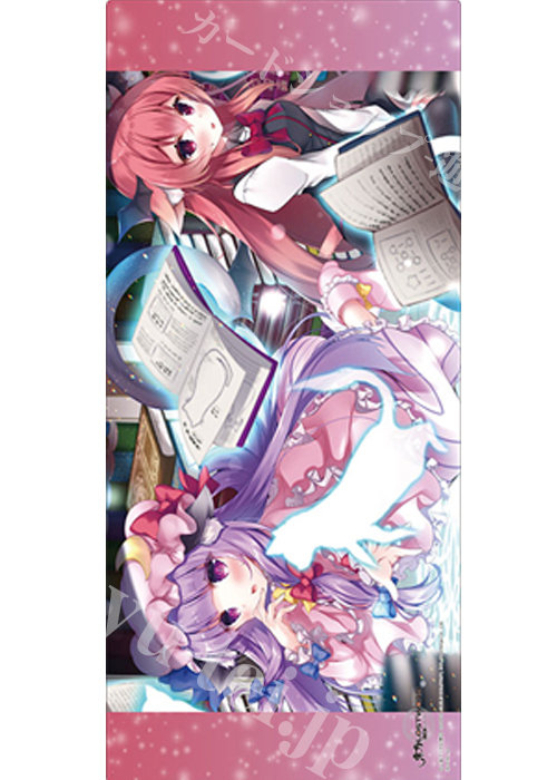 ブシロード ラバーマットコレクションV2 Vol.1591 東方LostWord『動物霊のしわざ！？』 | 販売 | サプライ