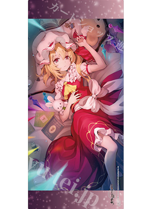 ブシロード ラバーマットコレクションV2 Vol.1592 東方LostWord『マイ・フェア・リトル・レディ』 | 販売 | サプライ