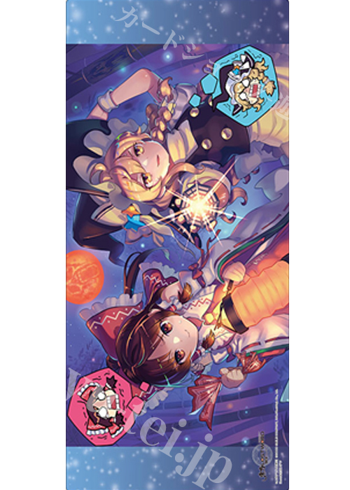 ブシロード ラバーマットコレクションV2 Vol.1626 東方LostWord『ふたりの肝試し』 | 販売 | サプライ