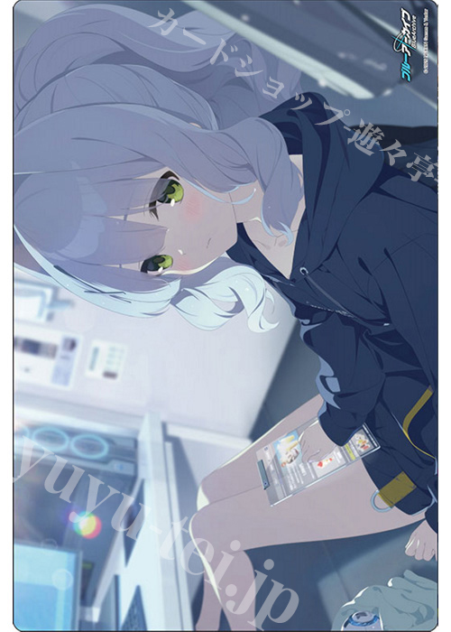 ブシロード ラバーマットコレクションV2 Vol.1601 ブルーアーカイブ『ハレ』メモリアルロビーイラストver. | 販売 | サプライ