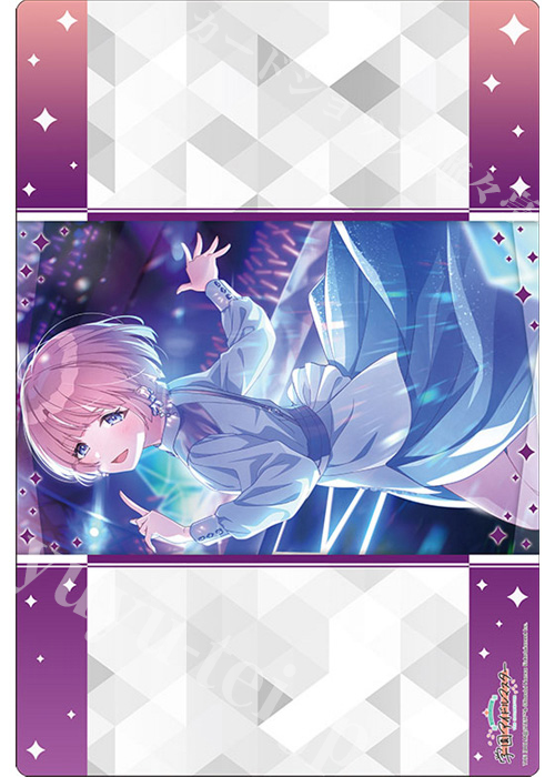 ブシロード ラバーマットコレクションV2 Vol.1609 学園アイドルマスター『有村麻央』Fluorite ver. | 販売 | サプライ