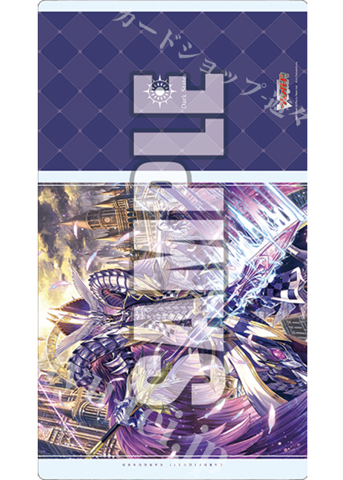 零から歩む者ブラグドマイヤー・ネクサス【SR】　2枚セット 零から歩む者ブラグドマイヤー・ネクサス【RRR】{DZ-BT08/004