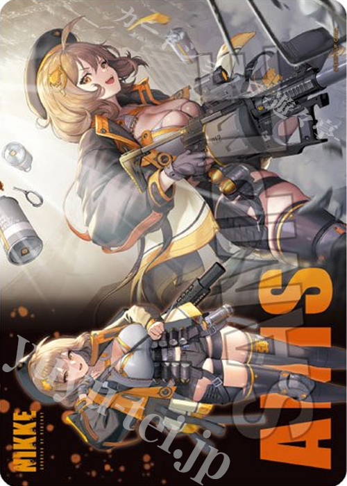 勝利の女神：NIKKE イラストプレイマットNT アニス | 販売 | サプライ