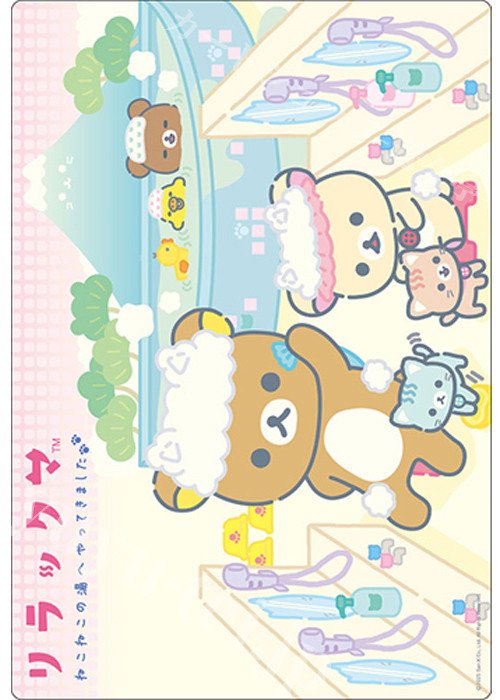 ブシロード ラバーマットコレクションV2 Vol.1675 『リラックマ』ねこねこの湯ver.