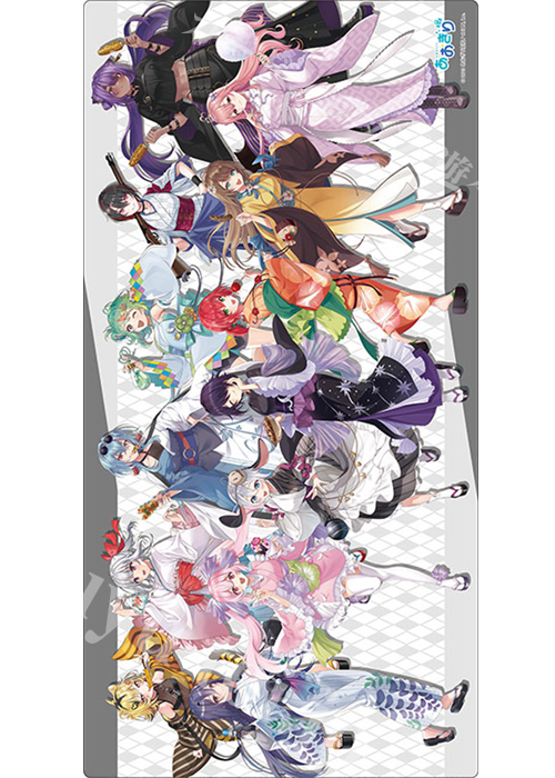 ブシロード ラバーマットコレクションV2 Vol.1710 『あおぎり高校』浴衣ver.(6月13日 発売)