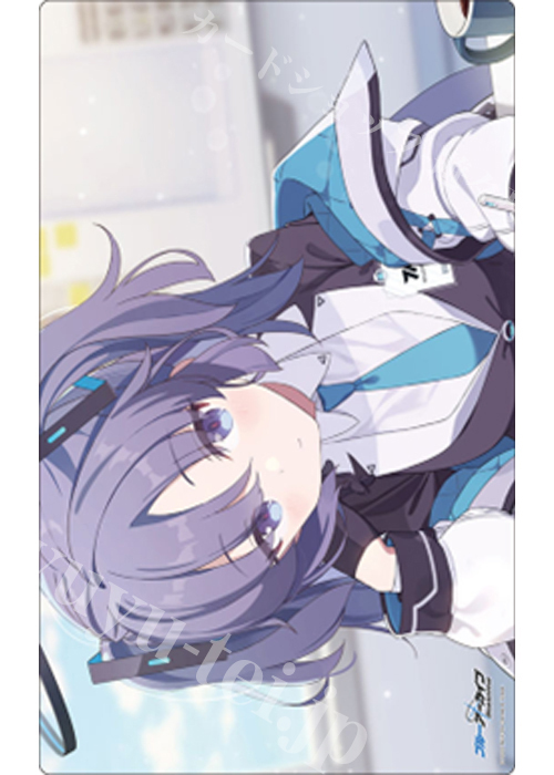 ブシロード ラバーマットコレクションV2 Vol.1719 ブルーアーカイブ『ユウカ』メモリアルロビーイラストver.(6月27日 発売) | 販売 | サプライ