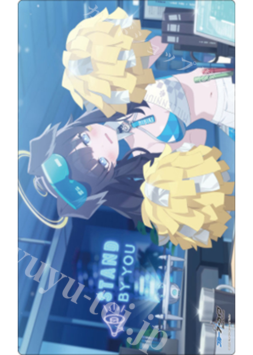 ブシロード ラバーマットコレクションV2 Vol.1720 ブルーアーカイブ『ヒビキ(応援団)』メモリアルロビーイラストver.(6月27日 発売) | 販売 | サプライ