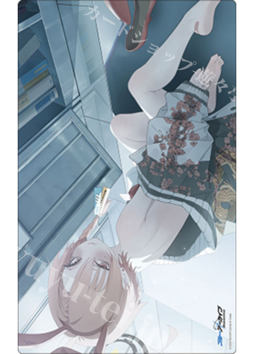 ブシロード ラバーマットコレクションV2 Vol.1723 ブルーアーカイブ『ネル(バニーガール)』メモリアルロビーイラストver.(6月27日 発売) | 販売 | サプライ