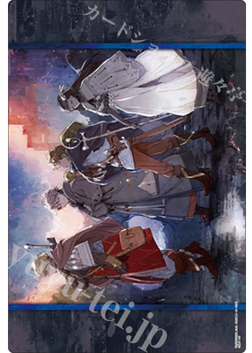 ブシロード プレイマット | 販売 | サプライ | トレカの買取
