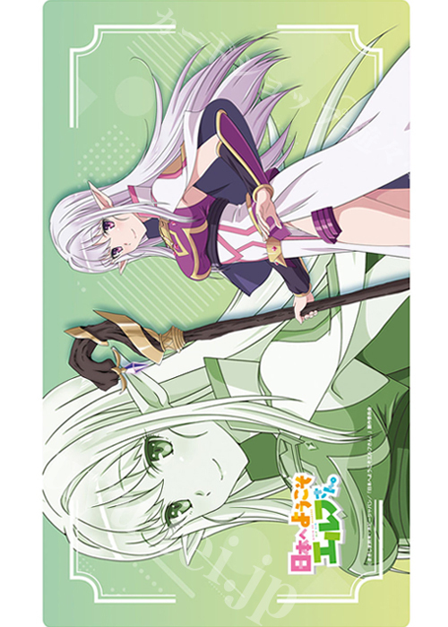 日本へようこそエルフさん。ラバーマット（マリー） (6月中 発売)
