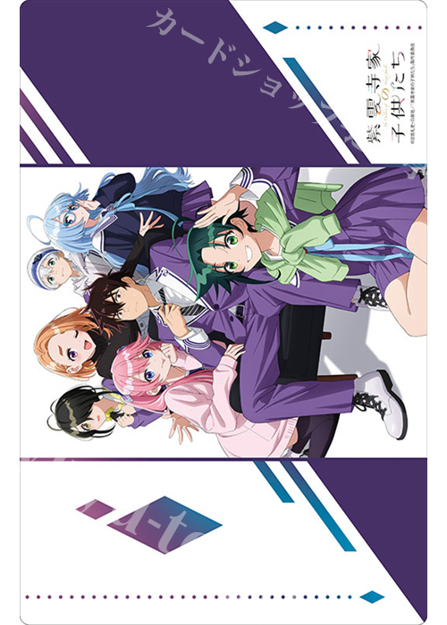 ブシロード プレイマット | 販売 | サプライ | トレカの買取