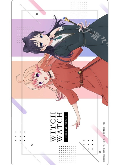 ウィッチウォッチ ラバーマット（若月ニコ＆宮尾音夢）(6月中 発売)
