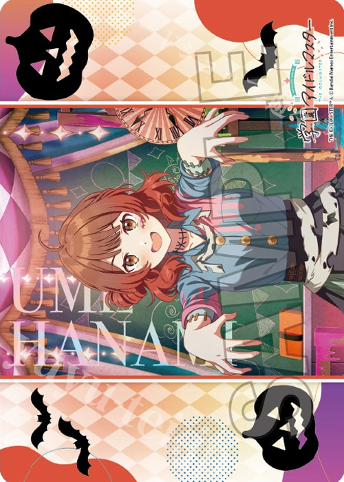 学園アイドルマスター イラストプレイマットNT The Rolling Riceball ’24ハロウィン 花海佑芽(8月中 発売) | 販売 | サプライ