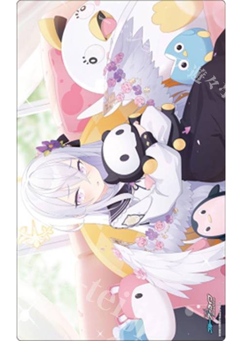 ブシロード ラバーマットコレクションV2 Vol.1749 ブルーアーカイブ『アズサ』メモリアルロビーイラストver.(8月8日 発売) | 販売 | サプライ