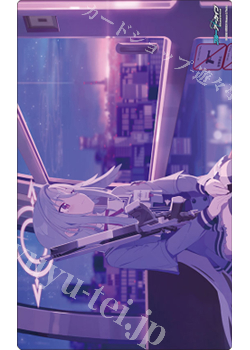 ブシロード ラバーマットコレクションV2 Vol.1757 ブルーアーカイブ『スズミ』メモリアルロビーイラストver.(8月29日 発売)