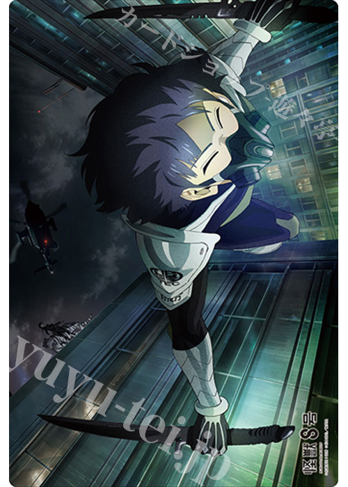 ブシロード ラバーマットコレクションV2 Vol.1764 アニメ『怪獣８号』「アニメ怪獣百景02」(8月22日 発売)