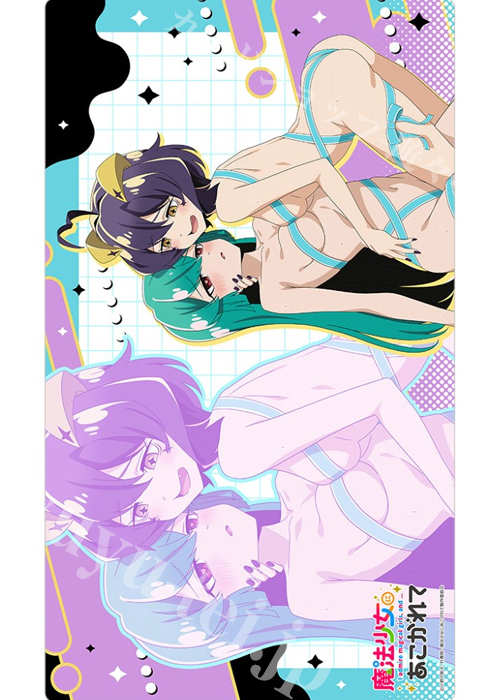 魔法少女にあこがれて 描き下ろしラバーマット『マジアベーゼ＆マジアアズール／あこがれリボンコーデ』  (10月上旬 発売)