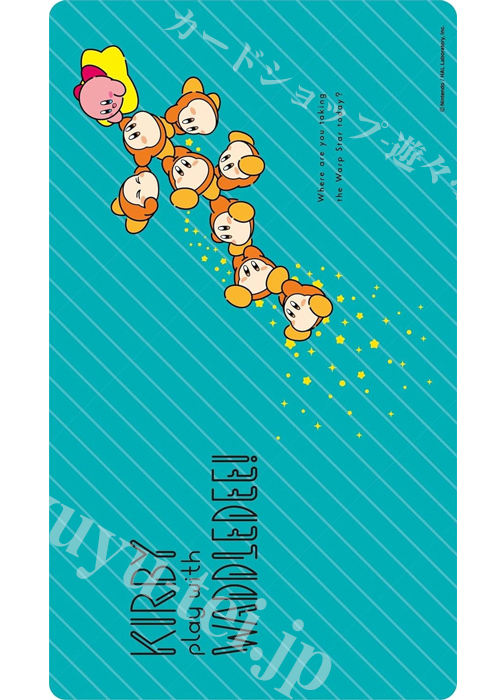 カービィ play with ワドルディ キャラクターラバーマット ワープスターにのって(ENR-087)  (10月24日 発売)