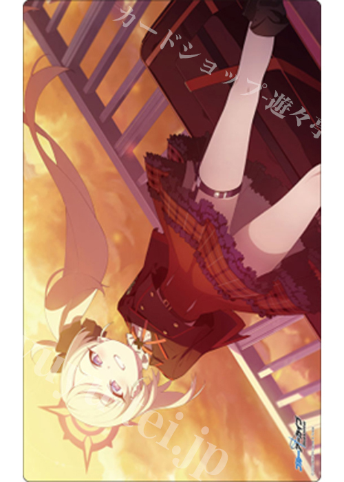 ブシロード ラバーマットコレクションV2 Vol.1768 ブルーアーカイブ『ムツキ』メモリアルロビーイラストver.(9月19日 発売) | 販売 | サプライ