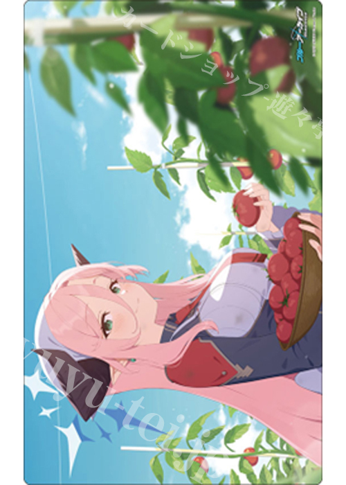 ブシロード ラバーマットコレクションV2 Vol.1771 ブルーアーカイブ『ジュリ』メモリアルロビーイラストver.(9月19日 発売)