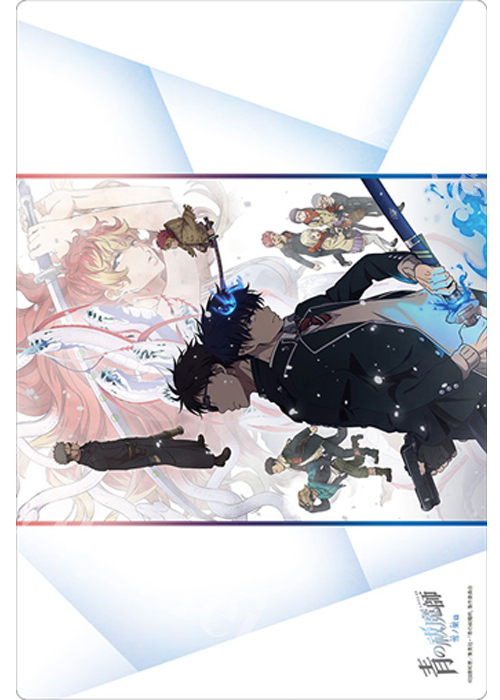 ブシロード ラバーマットコレクションV2 Vol.1773 TVアニメ『青の祓魔師』雪ノ果篇(9月26日 発売) | 販売 | サプライ