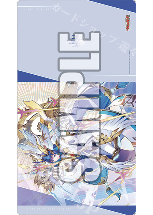 ブシロード ラバーマットコレクションV2 Vol.1786 カードファイト!! ヴァンガード『聖なる時の運命者 リィエル゠ドラコニス』  (10月10日 発売) | 販売 | サプライ
