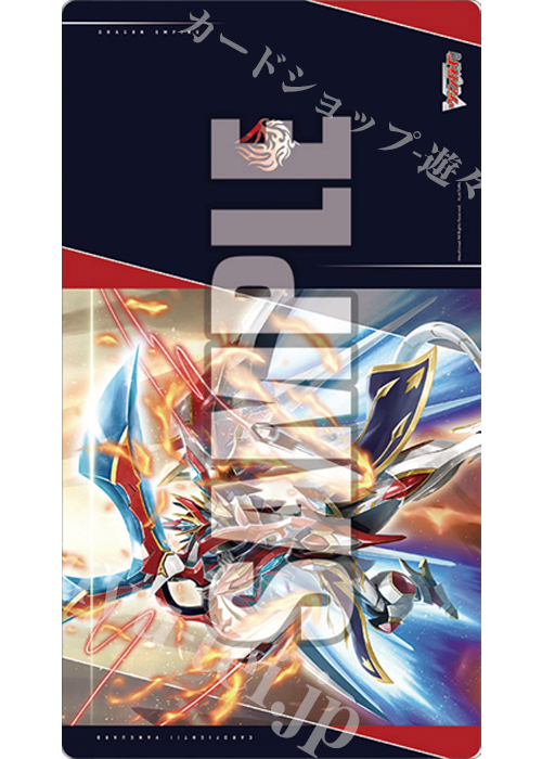プレイマット 一覧 | 販売 | サプライ | トレカの買取・通販なら