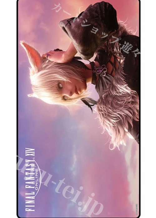 SQUARE ENIX プレイマット ファイナルファンタジーXIV ヤ・シュトラ・ルル  (12月中 発売)